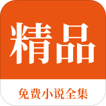 亚游国际app